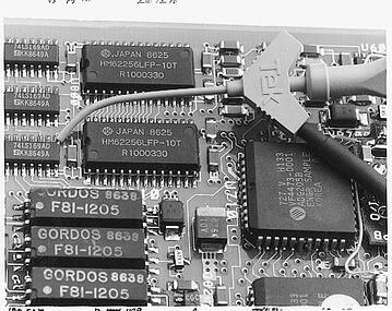 surface-mounted-technology-production